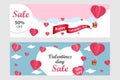 Valentines Day Sale Banner Template in horizontal format - Vector illustration in paper cut style, pink and turquoise background Royalty Free Stock Photo