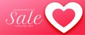 valentines day surprise sale banner with paper cut heart Royalty Free Stock Photo