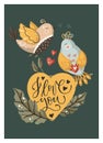 Valentines day vector card.