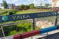 Valka and Valga sign between Latvian and Estonian border Royalty Free Stock Photo