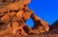 Valley of Fire: Arch Rock Royalty Free Stock Photo