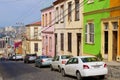 Colorful painted buildings located in the historical part of the Valparaiso city, Chile.