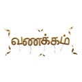 Welcome in tamil language with decorative font 3D render