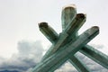 Vancouver 2010 Olympic Cauldron