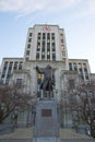 Vancouver City Hall Royalty Free Stock Photo