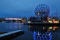 Vancouver Science World Royalty Free Stock Photo