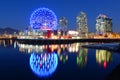 Vancouver Science World, BC, Canada Royalty Free Stock Photo