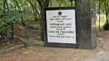 Vandalur,Tamilnadu,India-October 04 2022: Entrance of Beautiful butterfly park of Arignar Anna Zoological Park, AAZP