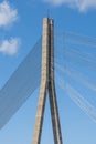 Vansu bridge pylon Riga Royalty Free Stock Photo