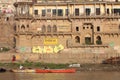 Varanasi, India