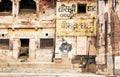 Varanasi, India: Chausati ghat graffiti written on rusty old wall showing ancient hindu culture in a famous