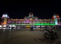 Varanasi junction banaras railway station varanasi cantt station night view