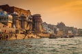 Varanasi Morning Royalty Free Stock Photo