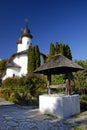 Varatec Monastery, Romania Royalty Free Stock Photo