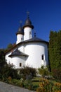 Varatec Monastery, Romania Royalty Free Stock Photo