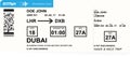 Variant of air ticket boarding pass