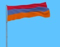 Variant of the flag of Armenia on blue background