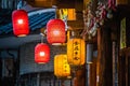Colorful Chinese Paper Lanterns Royalty Free Stock Photo