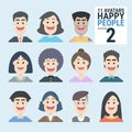 Variety-of-human-11-Avatars-Happy-PEOPLE-volume-2 - You can choose and can be used easily