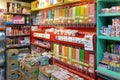 Variety of sweet colorful candies selling in candy shop on Victoria Peak in Hong Kong