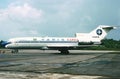 Varig Cargo Boeing B-737-173 PP-VLW CN19507 LN449 . Taken on June 9,1985