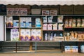 Old supermarket, various products on shelf in Korea