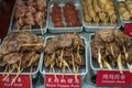 Various types of barbecue meat skewer selling at the food stall Royalty Free Stock Photo