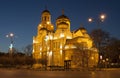 VARNA, BULGARIA - APRIL 11, 2015: Orthodox cathedral of Assumption of the Virgin Mary at night