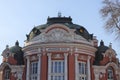 A part of the building of State Opera and Dramatic theater