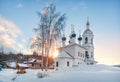 Varvara Church with a bell tower and Mount Levitan in Plyos