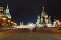 Vasilevsky Descent of Red Square in Moscow Royalty Free Stock Photo