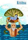 Vasudev carrying little Krishna with Kaliya Naag on Janmashtami