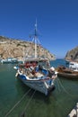 Vathy, Kalymnos island Royalty Free Stock Photo