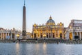 Vatican City by night. Illuminated dome of St Peters Basilica and St Peters Square at the end of Via della Conciliazione Royalty Free Stock Photo