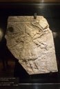 Ancient Mesopotamia bas-relief on display of the Museums of Vatican. The Museum holds one of