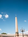 Vatican obelisk at Saint Peter`s square in Vatican City Royalty Free Stock Photo