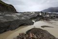 Vatnajokull Royalty Free Stock Photo