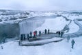 Dettifoss is a waterfall in Vatnajokull National Park in Northeast Iceland