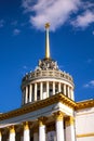 VDNG National Expocentre of Ukraine Kyiv 2024 Royalty Free Stock Photo