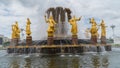 VDNH Moscow fountain of friendship of peoples