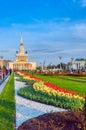 VDNH, Stone flower fountain in the exhibition center on a spring day. Fountain element close-up. Moscow, Russia, may 2019 Royalty Free Stock Photo