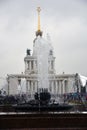 VDNKH park architecture in Moscow. Fountain.