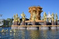 VDNKH park architecture in Moscow. Peoples Friendship Fountain.