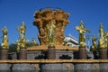 VDNKH park architecture in Moscow. Peoples Friendship Fountain.