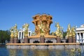 VDNKH park architecture in Moscow. Peoples Friendship Fountain.