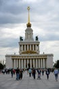 VDNKH park architecture in Moscow.