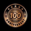 100 years anniversary celebration. 100th anniversary logo design. One hundred years logo. Royalty Free Stock Photo