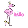 Vecto Cute pink flamingo. Funny illustration with inscription