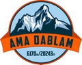 Vector Ama Dablam mountain logo label Royalty Free Stock Photo