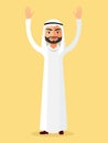 Vector - Arab man. Kuwait man vector. Arabic man. Saudi Arabia man. Vector illustra